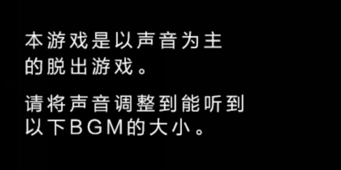 聲之寄托sp 聲之寄托sp