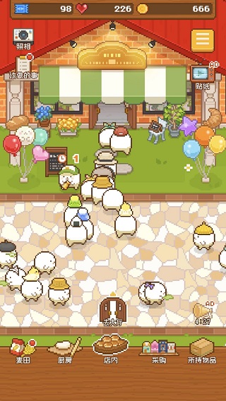 妖精面包房無限金幣 妖精面包房無限金幣