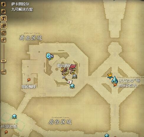 FF14獨輪車S1坐騎怎么獲得-最終幻想14獨輪車S1獲取方法一覽