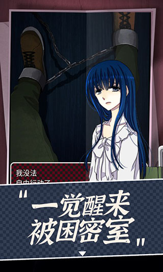 聲之寄托sp 聲之寄托sp