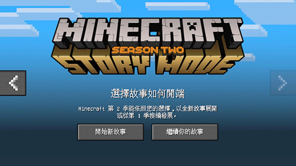 火線突擊之全民反恐手機版