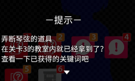 聲之寄托sp 聲之寄托sp