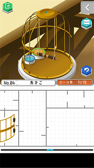 組合模型2游戲最新版 組合模型2游戲最新版