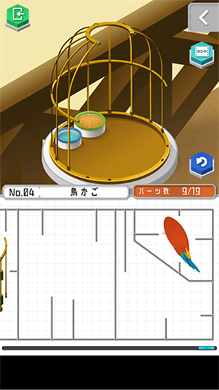 組合模型2游戲最新版 組合模型2游戲最新版