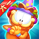 加菲貓愛消除無限金幣版