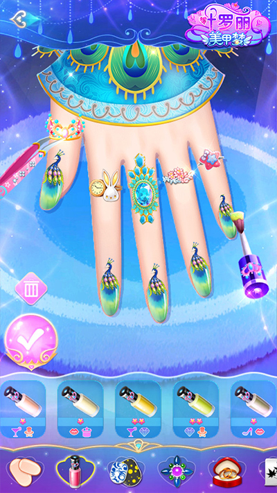 葉羅麗美甲夢無廣告版