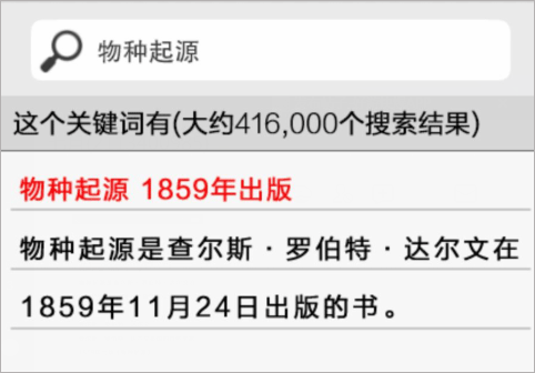 聲之寄托sp 聲之寄托sp