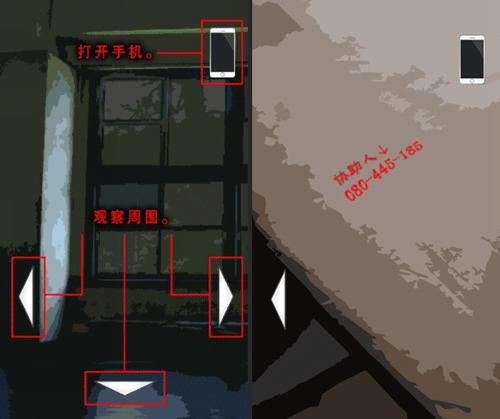 聲之寄托sp 聲之寄托sp