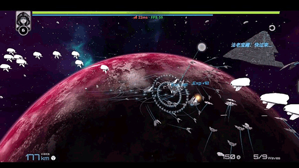 星戰實驗室無廣告版 星戰實驗室無廣告版