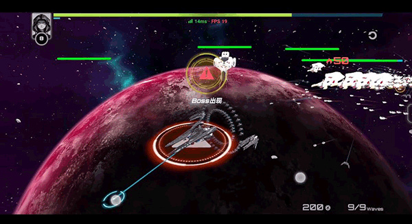 星戰實驗室無廣告版 星戰實驗室無廣告版