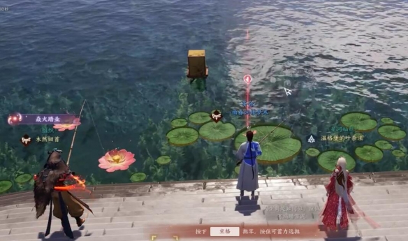 誅仙世界怎么釣魚(yú)-誅仙世界釣魚(yú)方法一覽 誅仙世界怎么釣魚(yú)-誅仙世界釣魚(yú)方法一覽