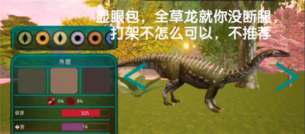 詛咒之島怎么綁定郵箱-詛咒之島郵箱綁定方法一覽 詛咒之島怎么綁定郵箱-詛咒之島郵箱綁定方法一覽