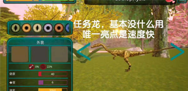 詛咒之島怎么綁定郵箱-詛咒之島郵箱綁定方法一覽 詛咒之島怎么綁定郵箱-詛咒之島郵箱綁定方法一覽