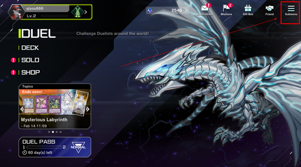 游戲王決斗大師