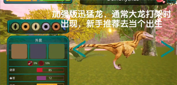 詛咒之島怎么綁定郵箱-詛咒之島郵箱綁定方法一覽 詛咒之島怎么綁定郵箱-詛咒之島郵箱綁定方法一覽