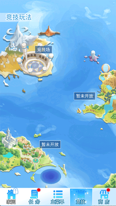 塔防英雄 塔防英雄