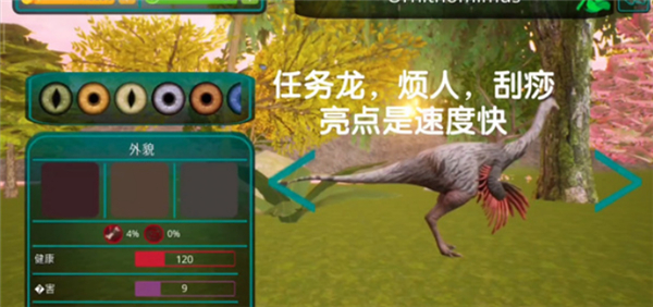 詛咒之島怎么綁定郵箱-詛咒之島郵箱綁定方法一覽 詛咒之島怎么綁定郵箱-詛咒之島郵箱綁定方法一覽