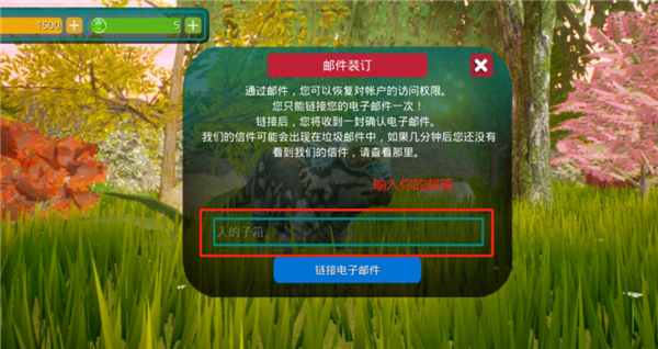 詛咒之島共存版 詛咒之島共存版