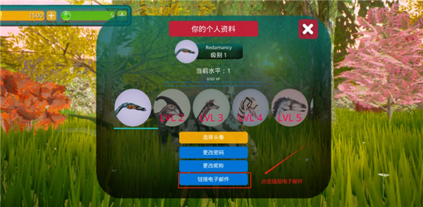 詛咒之島共存版 詛咒之島共存版