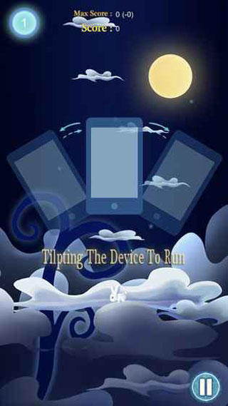 星空跳躍游戲安卓版