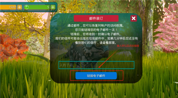 詛咒之島共存版 詛咒之島共存版