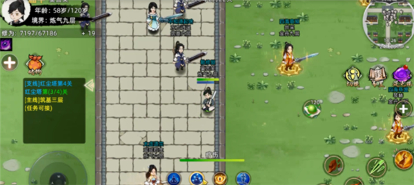 修仙家族模擬器2 修仙家族模擬器2