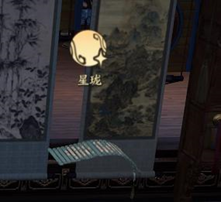 誅仙世界怎么釣魚(yú)-誅仙世界釣魚(yú)方法一覽 誅仙世界怎么釣魚(yú)-誅仙世界釣魚(yú)方法一覽