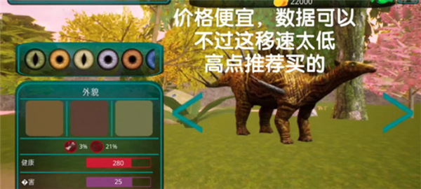 詛咒之島怎么綁定郵箱-詛咒之島郵箱綁定方法一覽 詛咒之島怎么綁定郵箱-詛咒之島郵箱綁定方法一覽