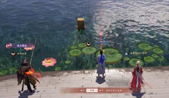 誅仙世界怎么釣魚(yú)-誅仙世界釣魚(yú)方法一覽 誅仙世界怎么釣魚(yú)-誅仙世界釣魚(yú)方法一覽