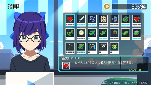 Holocure怎么刷錢-Holocure刷錢方法分享