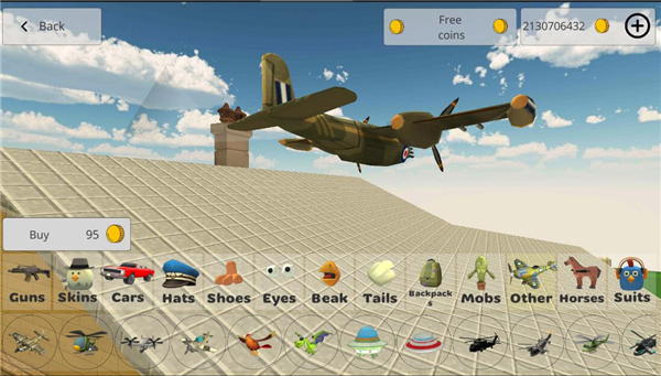 公雞射手無敵版