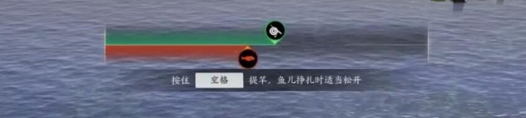 誅仙世界怎么釣魚(yú)-誅仙世界釣魚(yú)方法一覽 誅仙世界怎么釣魚(yú)-誅仙世界釣魚(yú)方法一覽