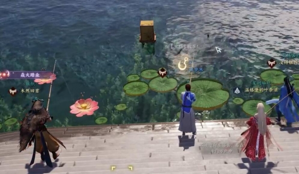 誅仙世界怎么釣魚(yú)-誅仙世界釣魚(yú)方法一覽 誅仙世界怎么釣魚(yú)-誅仙世界釣魚(yú)方法一覽