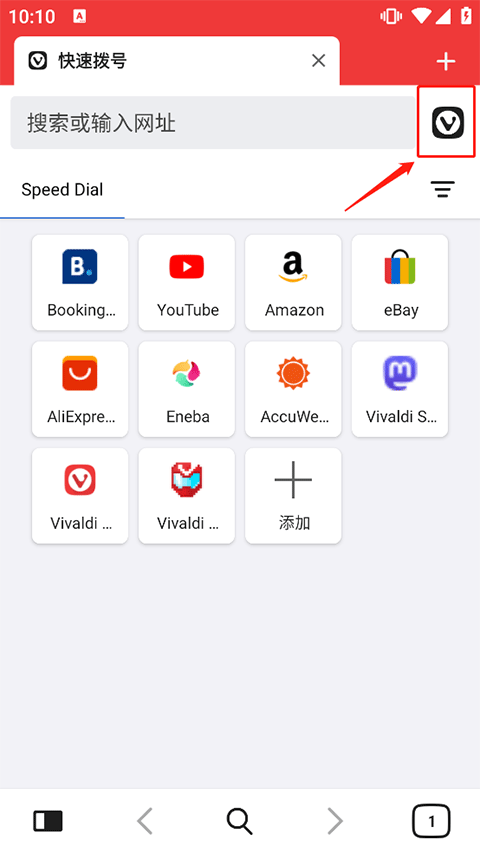 vivaldi瀏覽器 vivaldi瀏覽器