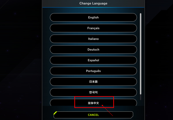 游戲王決斗大師