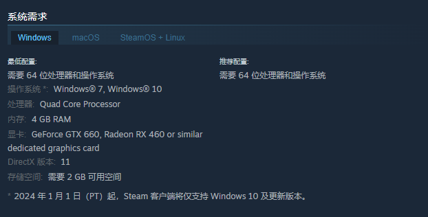 抓抓地牢什么道具搭配最好-抓抓地牢道具搭配推薦
