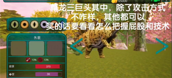 詛咒之島怎么綁定郵箱-詛咒之島郵箱綁定方法一覽 詛咒之島怎么綁定郵箱-詛咒之島郵箱綁定方法一覽