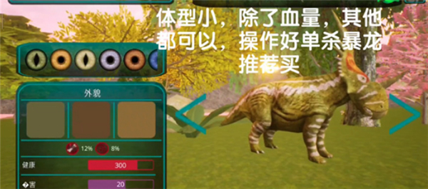 詛咒之島怎么綁定郵箱-詛咒之島郵箱綁定方法一覽 詛咒之島怎么綁定郵箱-詛咒之島郵箱綁定方法一覽