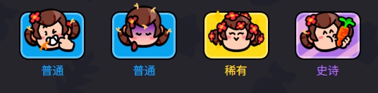 爆裂小隊杰西好用嗎-爆裂小隊杰西技能玩法技巧 爆裂小隊杰西好用嗎-爆裂小隊杰西技能玩法技巧