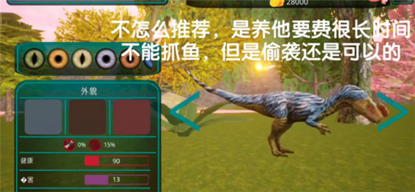 詛咒之島怎么綁定郵箱-詛咒之島郵箱綁定方法一覽 詛咒之島怎么綁定郵箱-詛咒之島郵箱綁定方法一覽