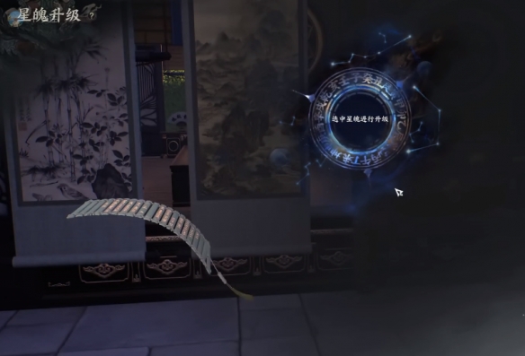 誅仙世界怎么釣魚(yú)-誅仙世界釣魚(yú)方法一覽 誅仙世界怎么釣魚(yú)-誅仙世界釣魚(yú)方法一覽