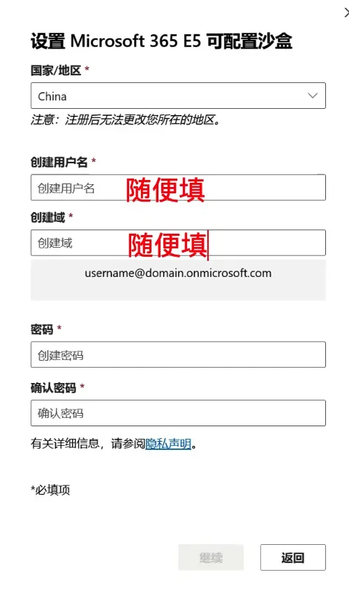 Microsoft365 Microsoft365