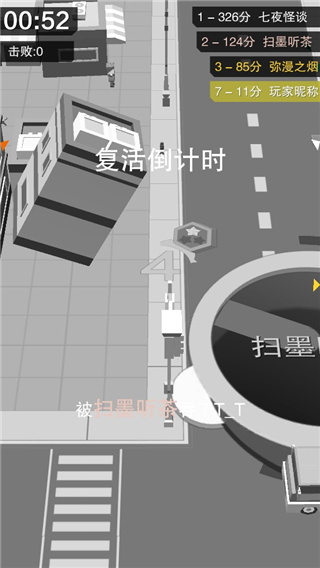 黑洞大冒險紅包版