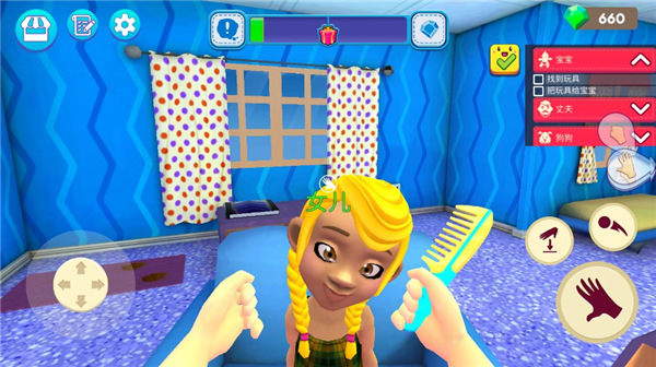 媽媽模擬器游戲中文版