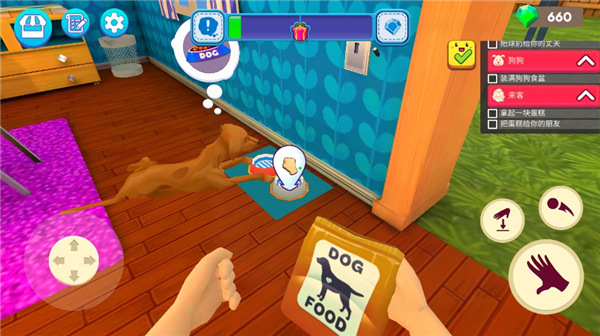 媽媽模擬器游戲中文版