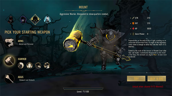 死亡陰影2全角色版