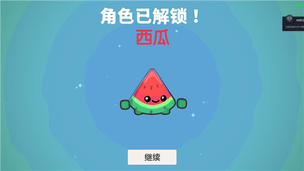 回旋鏢大作戰聯機版 回旋鏢大作戰聯機版