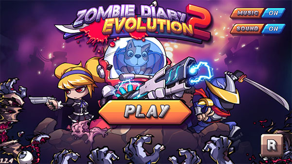 僵尸日記2無限金幣無限鉆石版