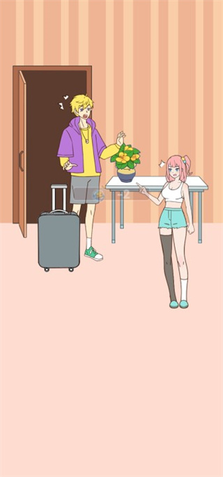 我的室友是主播免廣告