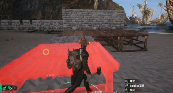 落日余暉水母滑翔傘在哪里獲取-落日余暉水母滑翔傘獲取位置攻略